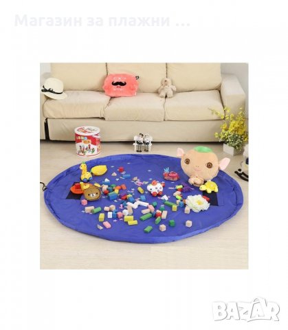 СГЪВАЕМО КИЛИМЧЕ ЗА ИГРА ЧАНТА/ ОРГАНАЙЗЕР ЗА ДЕТСКИ ИГРАЧКИ - код 1931, снимка 2 - Други - 34237251