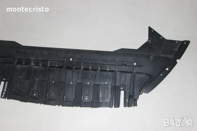 Кора под предна броня Ford Mondeo MK4 facelift (2010-2015г.) BS71-8B384-A / BS718B384AC, снимка 6 - Части - 56078348