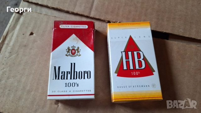Празни цигарени кутии от 90те, снимка 3 - Колекции - 52384141