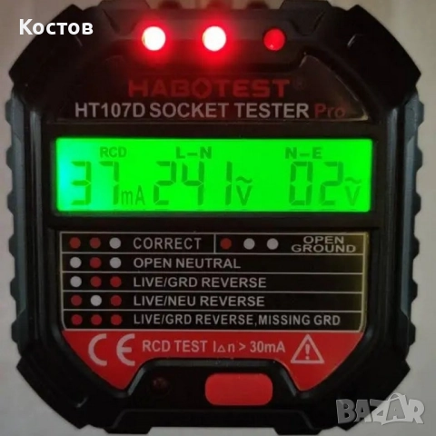 Тестер на контакти, Детекция на AC Напрежение, снимка 2 - Други инструменти - 52788148