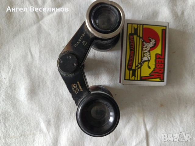 ретро театрален бинокъл , снимка 2 - Антикварни и старинни предмети - 54058665