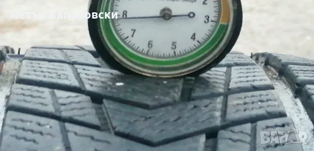 Гуми 255 50 19 Тракмакс  Tracmax 2 броя. Нов внос. Не са нови. Гаранция , снимка 3 - Гуми и джанти - 47570987