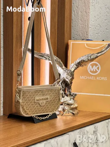 Michael Kors дамски чанти Различни цветове , снимка 7 - Чанти - 48847935