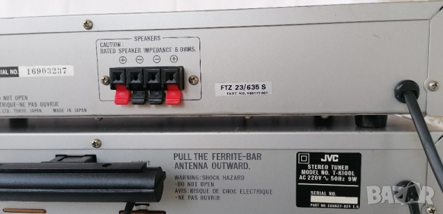 JVC Сет, снимка 15 - Ресийвъри, усилватели, смесителни пултове - 52147234