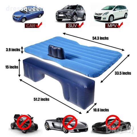 2484 Легло за автомобил надуваемо, снимка 10 - Аксесоари и консумативи - 30761253