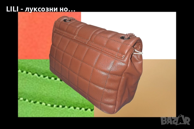 СТИЛНА ДАМСКА ЧАНТА , снимка 5 - Чанти - 49304563