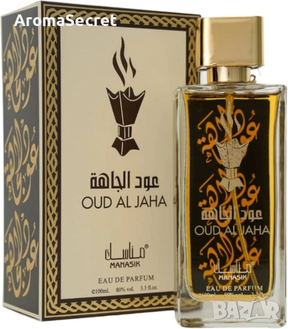 Оригинален арабски U N I S E X парфюм OUD AL JAHA by MANASIK, 100ML EAU DE PARFUM