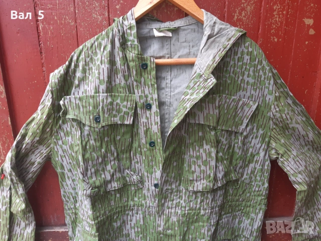 Военен камуфлажен гащеризон , униформа БНА , НРБ . Като нов, снимка 2 - Антикварни и старинни предмети - 54081520