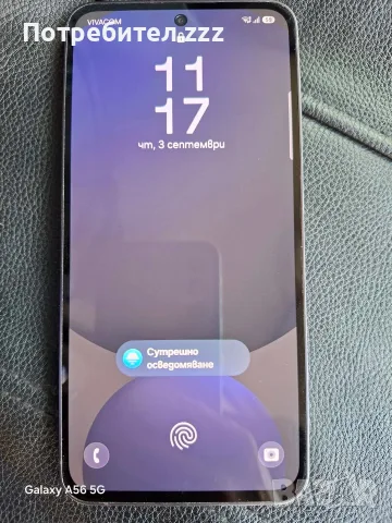 Samsung Galaxy S24 FE , снимка 2 - Samsung - 55941927