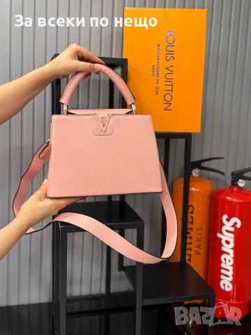 Louis Vuitton Дамска Чанта Луис Витон - Различни Цветове Код E66, снимка 4 - Чанти - 55792335