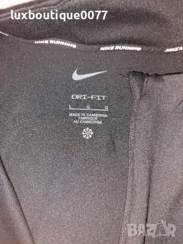 Чисто нова без етикет блуза Nike Dri-fit L, снимка 4 - Спортни дрехи, екипи - 51640431