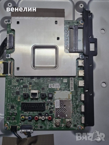 Mainboard EAX66165202 от LG 43UF7727