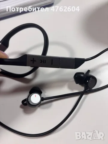 безжични слушалки Huawei FreeLace Pro, снимка 2 - Bluetooth слушалки - 56076001
