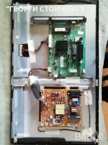  22PFH4000-88  715G6947-M01-000-004Y 715G6863-P01-001-002M TPM215HW01, снимка 3 - Части и Платки - 34991587