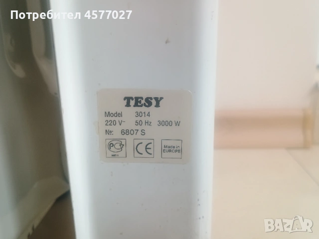 Продавам маслен радиатор Tesy, снимка 4 - Радиатори - 54326463