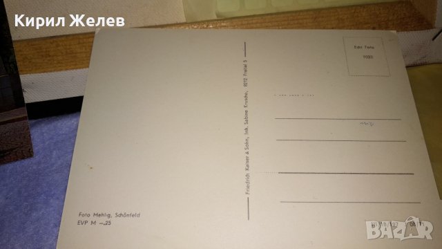 ЛОТ 4 СТАРИ ПОЩЕНСКИ КАРТИЧКИ БЪЛГАРИЯ ПЛЕВЕН СССР КРИМ и ГДР ДРЕЗДЕН РЕДКИ 33233, снимка 10 - Филателия - 38736073