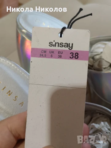 НОВИ дамски обувки на Sinsay , снимка 3 - Маратонки - 50598317