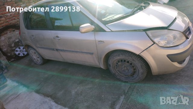 рено Сценик 2 1.6 бензин 2007 на части , снимка 7 - Автомобили и джипове - 44165553