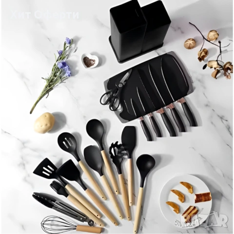 Кухненски комплект от 19 части Cheffinger , снимка 5 - Прибори за хранене, готвене и сервиране - 53220840