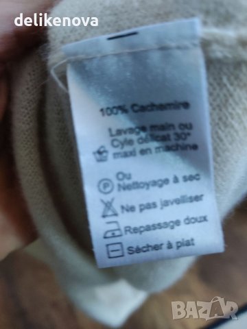 100% Кашмир NOT SHY. Size S Кашмирена рокля, снимка 3 - Рокли - 39229372