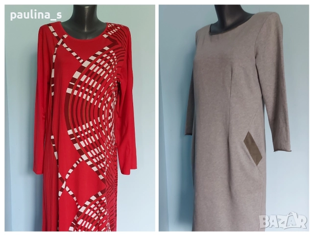 Два различни броя / Маркова рокля "nanso" и "/ голям размер 