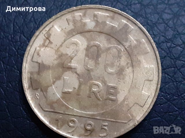 200 лири Италия 1995