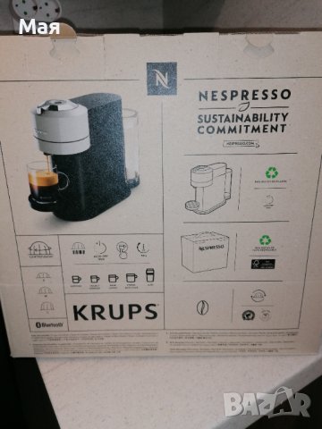 Nespresso Krups кафемашина, снимка 8 - Кафемашини - 39861990