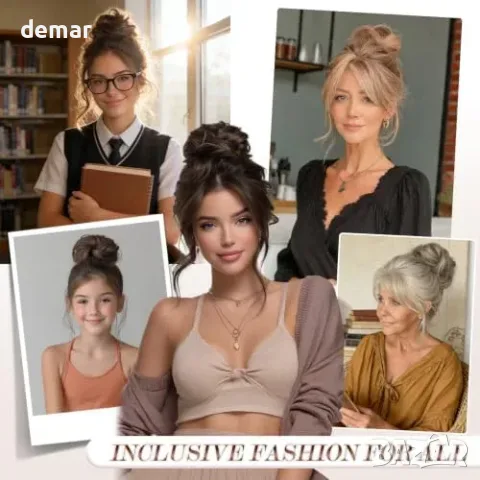 Еластичен кок Messy Bun с вълни/къдрици 38 г, тъмен кафяв, снимка 5 - Аксесоари за коса - 55871335