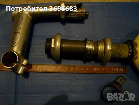 части за колело, снимка 3 - Части за велосипеди - 44553823