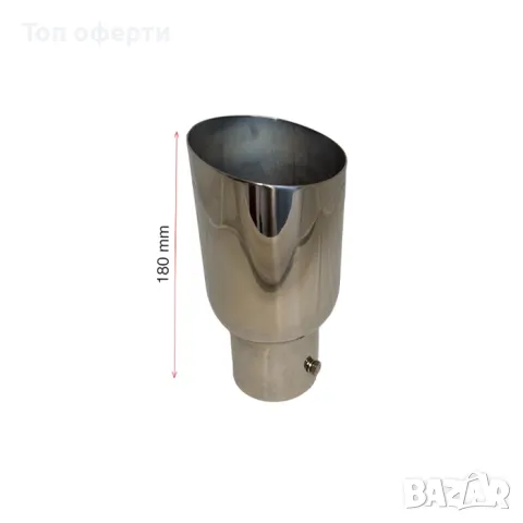 Накрайник ауспух 924 входа-62мм изхода-87мм, снимка 3 - Аксесоари и консумативи - 48823388