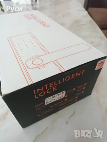 Брава с пръстов отпечатък , снимка 4 - Други - 50661523