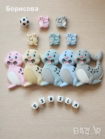 Силиконови гризалки, снимка 7 - Дрънкалки и чесалки - 49339506