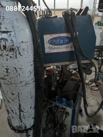 Телоподаващо , снимка 2 - Други машини и части - 44400966