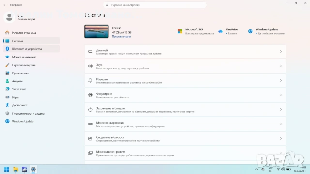 Лаптоп HP ZBook 15 G3 – 15.6″ FHD, i7, 64GB RAM, 512GB SSD, NVIDIA Quadro M1000M лаптопът е с гаранц, снимка 8 - Лаптопи за работа - 54171217
