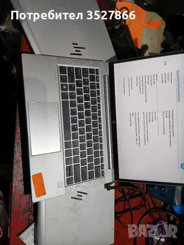 Hp elitebook 835 G8 Ryzen 5pro 5650u, снимка 5 - Лаптопи за работа - 56278151