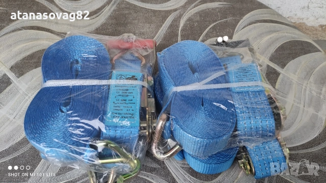 Тресчотка с колан 