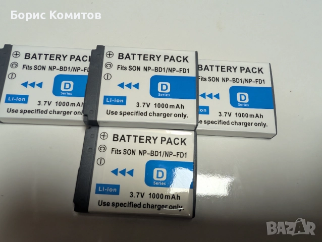 Батерия за Sony NP-BD1 , NP-FD1, снимка 2 - Батерии, зарядни - 52295260