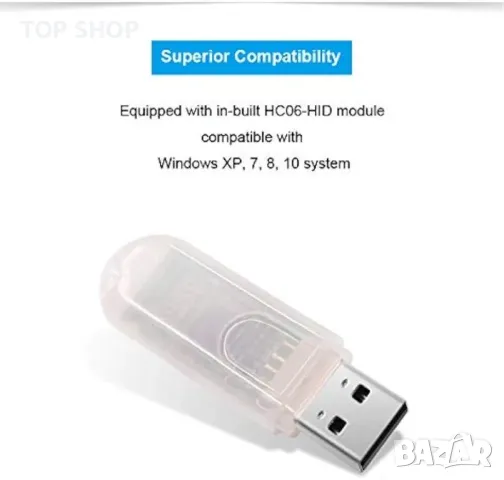 Безжичен USB HID Bluetooth 2.0 адаптер WitMotion, HID технология, чип HC-06, снимка 2 - Друга електроника - 48764086