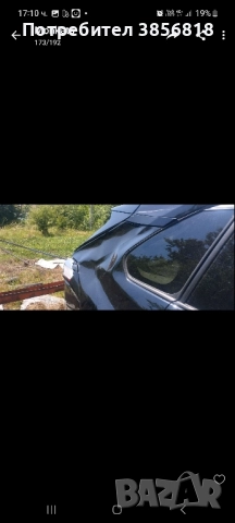 Греда-дозер за разпъване на ударени автомобили., снимка 8 - Индустриална техника - 51444554