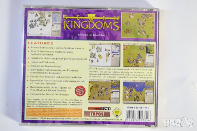 Seven Kingdoms ретро компютърна игра за колекция, снимка 2 - Игри за PC - 44227329