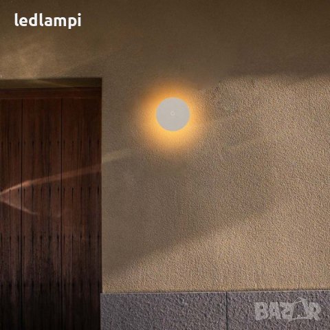 LED Стенен Осветител 12W Кръг Бял 3в1 Димиране IP65, снимка 7 - Лампи за стена - 44310991