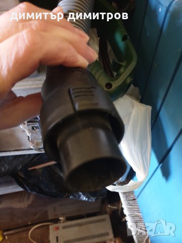 Philips Power Active-Прахосмукачка с торба  , 2000W, пастилено червена, снимка 7 - Прахосмукачки - 32518582