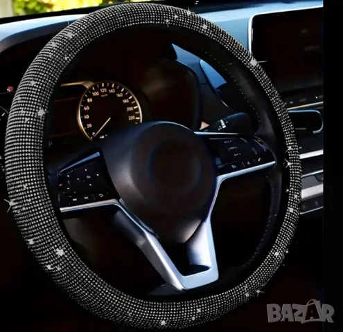 Блестящ Диамантен Калъф за Волан - Подходящ, Не е Необходим Вътрешен Пръстен, снимка 2 - Аксесоари и консумативи - 48210198