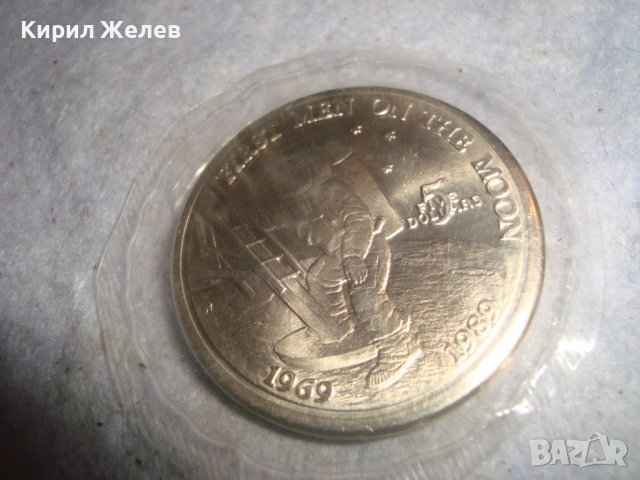 5 ДОЛАРА 1989 МАРШАЛСКИ ОСТРОВИ 20години от ПЪРВИЯ ЧОВЕК на ЛУНАТА МОНЕТА КОСМИЧЕСКА ТЕМАТИКА РЯДКА , снимка 9 - Нумизматика и бонистика - 38178465