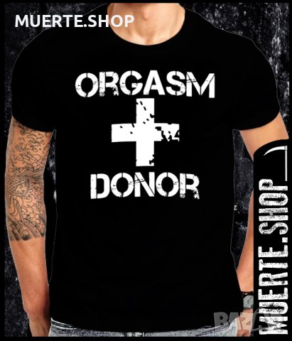 Черна тениска с щампа ORGASM DONOR