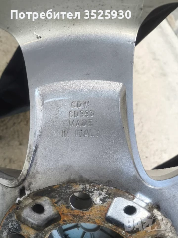 Оригинални джанти за BMW стил 142 спорт пакет 205/50/17, снимка 6 - Гуми и джанти - 50651603