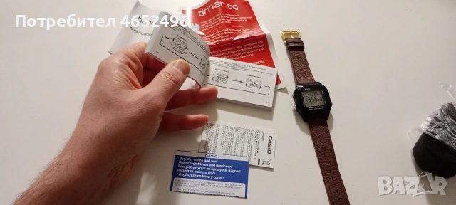 CASIO W-800H-1AVES, снимка 4 - Мъжки - 53293407
