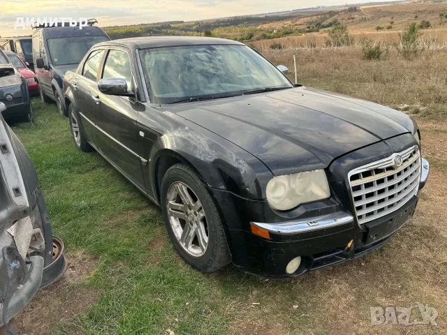 chrysler 300c 3.0 crd  на части крайслер 300ц црд 218 коня