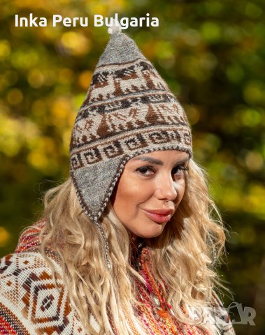 Перуанска шапка модел Уанкане от вълна на лама различни цветове