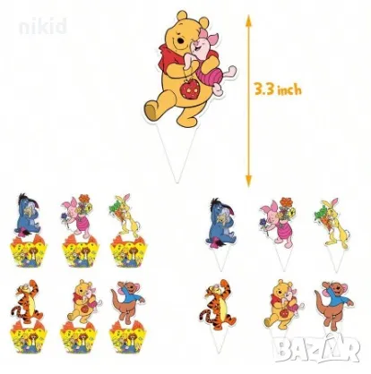 Мечо пух парти банер надпис топер топери балон балони рожден ден, снимка 4 - Други - 47285865